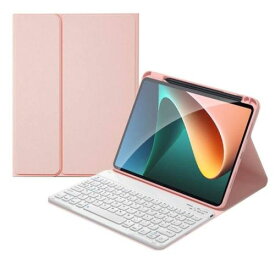 iPad 第10世代 キーボードケース Apple Pencil 収納可能 丸いキー 球状くぼみ 入力しやすい iPad 10 2022 10.9 キーボード付き カバー 分離式 マグネット Bluetooth ピンク+白