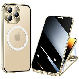 ksscaly 覗き見防止 携帯電話 ケース iPhone 14 Pro用 360度の保護 背面 Magsafe対応 前面プライバシー 強化ガラス 反スパイ マグネット搭載 磁気吸着 金属フレーム カバー 磁性技術 gold