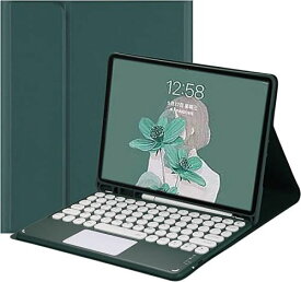 可愛い iPad 10 2022 第10世代 キーボード ケース タッチパッド付き 丸型キー iPad 10 10.9インチ 分離式 Bluetoothキーボード付き カバー マウス機能 カラーキーボード レディース 深緑