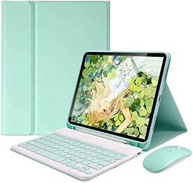 iPad 9.7 2018/2017 キーボードケース，ワイヤレスマウス付き（3点セット），分離式 ワイヤレスBluetoothキーボード，iPad ... iPad 9.7インチ通用 緑
