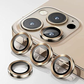 【6枚】FAZHAN iPhone 13 pro/iPhone 13 pro max カメラ レンズ保護フィルム iPhone 13 pro/iPhone 13 pro max カメラフィルム ガイド枠付き ... ゴールド