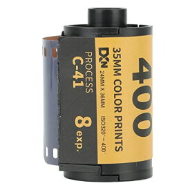 カラーネガフィルム、ミディアムコントラスト ワイド露出ラチチュード ファイングレインカメラ カラープリントフィルム 35mm ISO 320?400 (8枚)