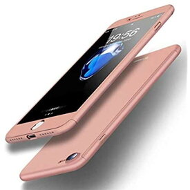 iPhone SE ケース 第2世代(2020年新型) iPhone8 ケース 360度フルカバー 全面保護 強化ガラスフィルム おしゃれ 高級感 薄型 Qi充電対応 衝撃防止 (ピンク)