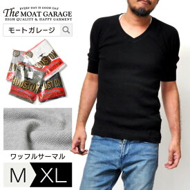 楽天市場 Tシャツ カットソー ブランドヒューストン 長さ 袖 七分袖 五分袖 トップス メンズファッション の通販