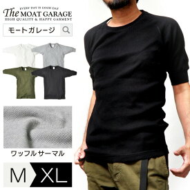 楽天市場 ヘビーウェイト Tシャツ 無地 長さ 袖 七分袖 五分袖 の通販