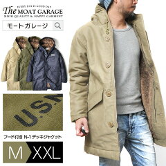 楽天市場 アウター Moat Garage モートガレージ