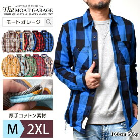 楽天市場 ネルシャツ メンズ ブランドの通販