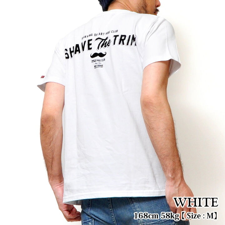 楽天市場 アメカジ メンズ Tシャツ 半袖 厚手 大きいサイズ S 3xl 全2色 世田谷ベース トップス カットソー 白 ホワイト ネイビー バックプリント ブランド ヒゲtシャツ おしゃれ かっこいい 人気 代 30代 40代 50代 大人 着丈 短い 父の日 お父さん プレゼント 誕生日
