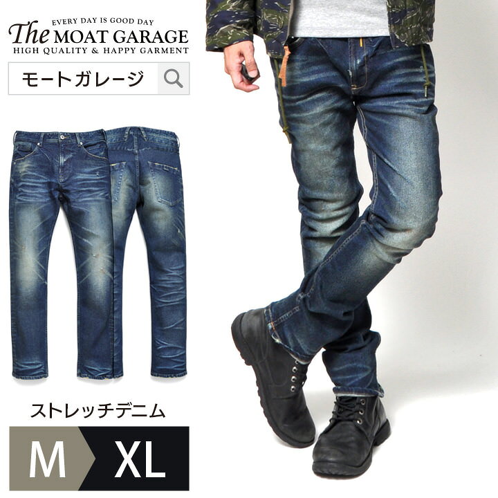 楽天市場 送料無料 デニムパンツ メンズ ストレート M Xl ストレッチ アメカジ 厚手 ジーンズ 12オンス スリム おしゃれ おすすめ 人気 かっこいい 30代 40代 50代 春 夏 秋 冬 服 ズボン デニム パンツ ジーパン ダメージ インディゴ コーデ ブランド