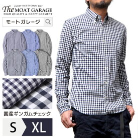 【 SALE対象「最大12%OFF」クーポン 】 ギンガムチェクシャツ メンズ 長袖 | S~XL 全6色 ボタンダウン シャツ チェック柄 細身 着丈 短い ショート丈 アメカジ 国産 ブランド 綿100 春 夏 秋 冬 所さん 世田谷ベース 20代 30代 40代 50代 60代 メンズファッション カジュアル