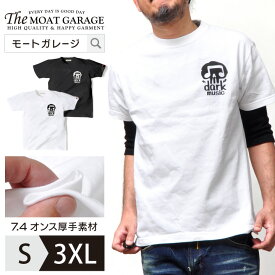 【 20日限定「5倍+4倍」最大20%OFFクーポン 】 Tシャツ メンズ 半袖 厚手 アメカジ 大きいサイズ | 全2色 S~3XL ホワイト ブラック 白 黒 綿100% おしゃれ かっこいい 20代 30代 40代 50代 大人 着丈 丈 短い 透けない XL XXL XXXL 3L 4L バイカー ブランド ロゴ バックプリ