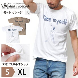 【 月末がお得「最大20%OFF」クーポン 】 半袖 Tシャツ メンズ | 厚手 日本製 綿100 アメカジ S M L XL LL 2L ホワイト 白 ブラウン ティーシャツ テーシャツ カットソー トップス 春夏 夏物 夏服 ロゴ 小さいサイズ ペア ヘビーウエイト おしゃれ おすすめ 人気 かっこいい