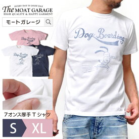 アメカジ Tシャツ メンズ 半袖 | S~XL 全3色 厚手 日本製 綿100% おしゃれ おすすめ 人気 かっこいい 20代 30代 40代 50代 ホワイト ネイビー ピンク LL 2L 夏 服 着丈 丈 短い フロントプリント バックプリント 透けない ティーシャツ ブランド ファッション カジュアル