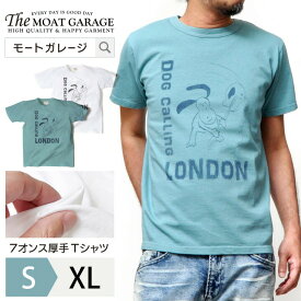 アメカジ Tシャツ メンズ 半袖 | S~XL 全2色 厚手 日本製 綿100% おしゃれ おすすめ 人気 かっこいい 20代 30代 40代 50代 ホワイト グリーン LL 2L 夏 服 着丈 丈 短い フロントプリント バックプリント 透けない ティーシャツ ブランド 大人 ファッション カジュアル