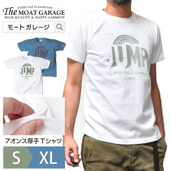 楽天市場 トップス Tシャツ カットソー 半袖 Usコットンを使った国産厚手tシャツ Moat Garage モートガレージ