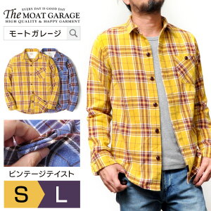 直販ネット 黄色 青 長袖 秋冬 秋 人気 メンズ ペア ブルー ビンテージ ネルシャツ チェックシャツ ダメージ コーデ イエロー かっこいい おそろい おすすめ おしゃれ S M L Gdop オンラインストア売 Boltonpratt Com