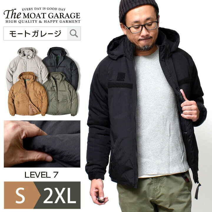楽天市場 ミリタリージャケット アウター メンズ S 2xl 全6色 大きいサイズ ブランド ヒューストン 秋 冬 中綿 ジャケット ブルゾン アウトドア 無地 迷彩 バイカー アメカジ オシャレ かっこいい メンズファッション 代 30代 40代 50代 カジュアル 服 人気 オススメ