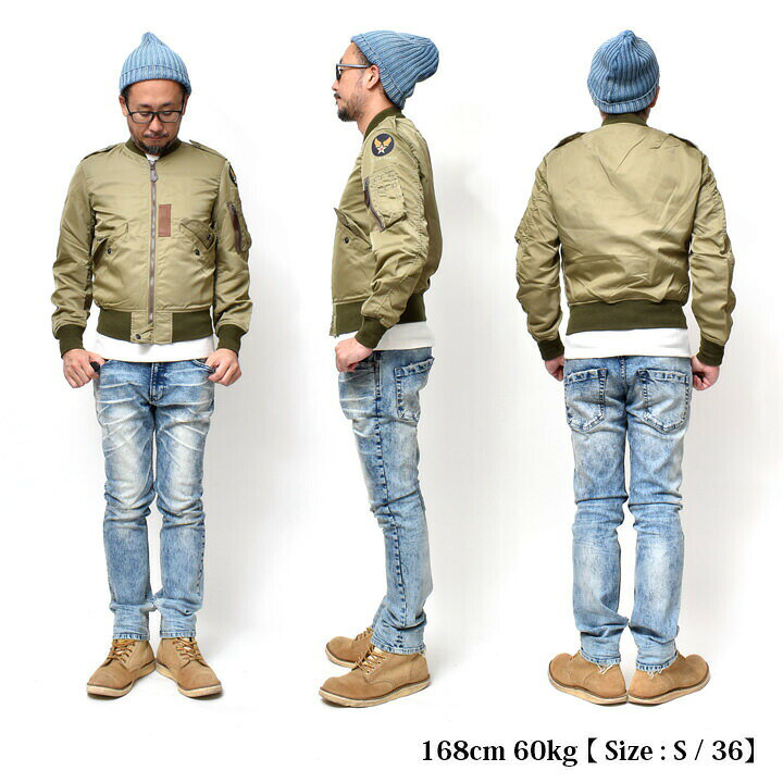 楽天市場】L-2 フライトジャケット アウター メンズ | S~2XL 全4色 