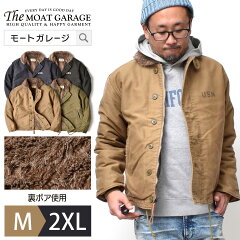 楽天市場 アウター Moat Garage モートガレージ