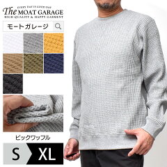 楽天市場 トップス Tシャツ カットソー 長袖 Moat Garage モートガレージ