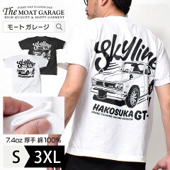 楽天市場 トップス Tシャツ カットソー 半袖 Moat Garage モートガレージ