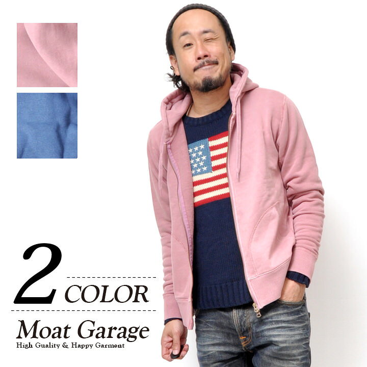 楽天市場 ジップアップ パーカー メンズ 無地 スウェット 厚手 ヘビーウエイト アメカジ S M L Xl レッド ピンク ネイビー おしゃれ かっこいい ペア おそろい 長袖 秋服 冬服 秋冬 服 ジップアップパーカー フード バイカー サーフ ファッション Moat 楽天市場 ジップアップ パーカー メンズ 無地 スウェット 厚手 ヘビーウエイト アメカジ S M L Xl レッド ピンク ネイビー おしゃれ かっこいい ペア おそろい 長袖 秋服 冬服 秋冬 服 ジップアップパーカー フード バイカー サーフ ファッション Moat