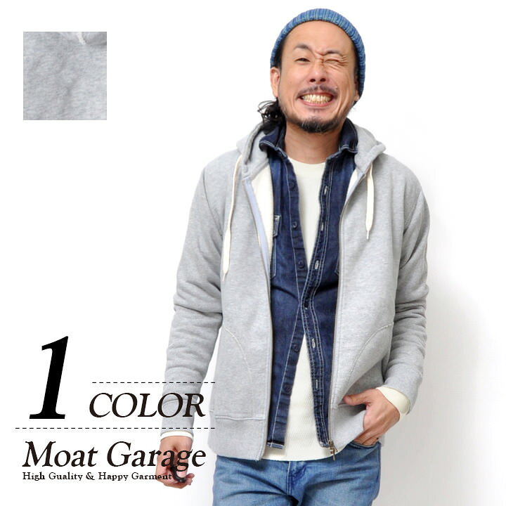 楽天市場 ジップアップ パーカー メンズ 無地 スウェット 厚手 ヘビーウエイト アメカジ S M L Xl グレー おしゃれ かっこいい ペア おそろい 長袖 秋服 冬服 秋冬 服 ジップアップパーカー フード バイカー サーフ ファッション トップス 羽織 父の日