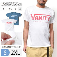 楽天市場 トップス Tシャツ カットソー 半袖 Usコットンを使った国産厚手tシャツ Moat Garage モートガレージ