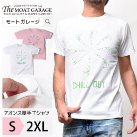 アメカジ Tシャツ メンズ 半袖 厚手 | S~2XL 全2色 日本製 綿100 サーフ バイカー ブランド フロントプリント ロゴ 着丈 短い おしゃれ かっこいい 人気 おすすめ 20代 30代 40代 50代 大人 春 夏 服 カジュアル メンズファッション ホワイト 白 ティーシャツ 誕生日