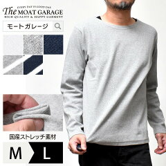 楽天市場 トップス Tシャツ カットソー 長袖 Moat Garage モートガレージ