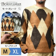 楽天市場 トップス ニット セーター Moat Garage モートガレージ 楽天市場 トップス ニット セーター Moat Garage モートガレージ
