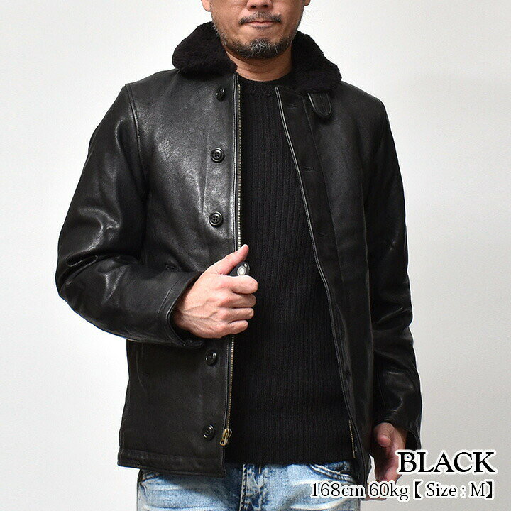 楽天市場】N-1 デッキジャケット レザー | M~2XL 全1色 ブラック  