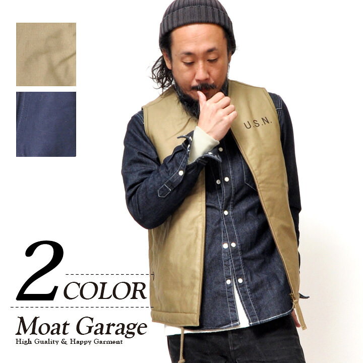 楽天市場】《1/1 24時間限定 11%OFF クーポン配布中》N-1 デッキベスト 