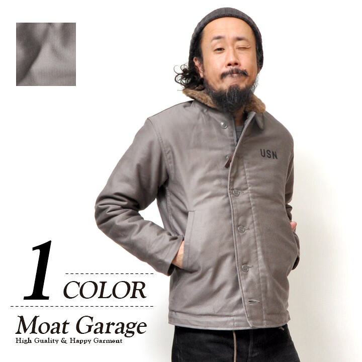 楽天市場】N-1 デッキジャケット メンズ アウター | S~XL グレー 