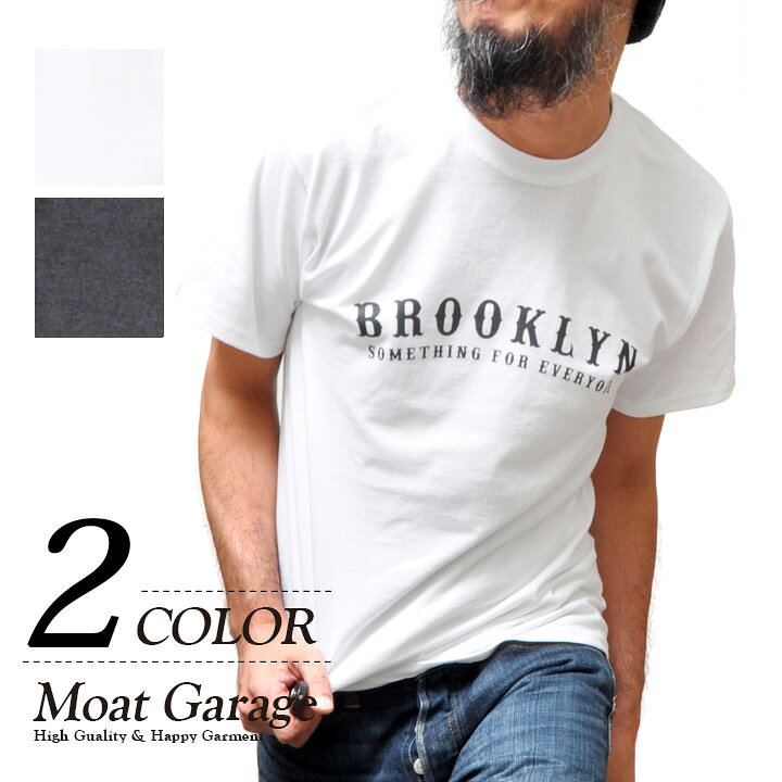 楽天市場 アメカジ Tシャツ チャンピオン メンズ 半袖 S M 全2色 オリジナルロゴ フロントプリント ホワイト 白 ブラック 黒 おしゃれ おすすめ 人気 かっこいい 代 30代 40代 50代 ロゴtシャツ プリントtシャツ カジュアル メンズファッション 細身 タイト ティー 楽天市場 アメカジ Tシャツ チャンピオン メンズ 半袖 S M 全2色 オリジナルロゴ フロントプリント ホワイト 白 ブラック 黒 おしゃれ おすすめ 人気 かっこいい 代 30代 40代 50代 ロゴtシャツ プリントtシャツ カジュアル メンズファッション 細身 タイト ティー