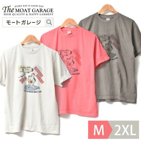 【 20日限定「5倍+4倍」最大20%OFFクーポン 】 Tシャツ メンズ 半袖 大きいサイズ | M~2XL 全3色 アメカジ ブランド ヒューストン ミリタリー トップス カットソー 春夏 夏服 綿100 丸首 オシャレ かっこいい 20代 30代 40代 50代 60代 メンズファッション カジュアル 服 人