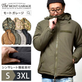 【 20日限定「5倍+4倍」最大20%OFFクーポン 】 ミリタリージャケット メンズ アウター | S~3XL 全7色 大きいサイズ ブランド ヒューストン 秋 冬 フード 着丈 短い アメカジ シンサレート 中綿 レベル7 エコワックス 無地 迷彩 オシャレ かっこいい 20代 30代 40代 50代 60代