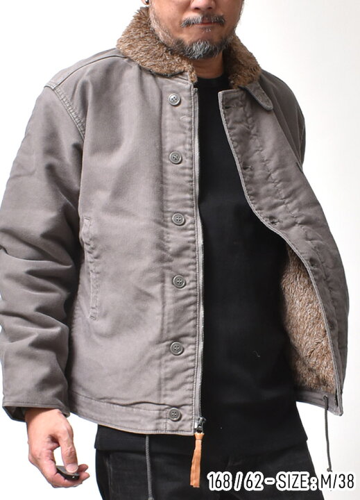 楽天市場】【 4日52時間☆必ず12%OFF 】 N-1 デッキジャケット 
