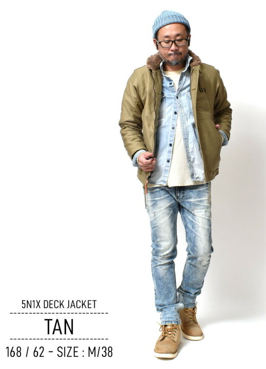 楽天市場】【 4日52時間☆必ず12%OFF 】 N-1 デッキジャケット 