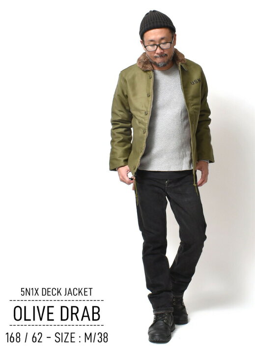 楽天市場】N-1 デッキジャケット アウター メンズ 日本製 | XS~2XL 全5 