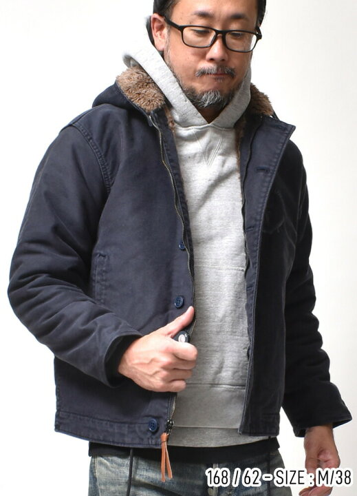 楽天市場】N-1 デッキジャケット メンズ アウター フード 取り外し 