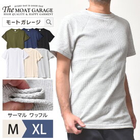 【 20日限定「5倍+4倍」最大20%OFFクーポン 】 サーマル ワッフル 半袖 Tシャツ メンズ | 全　6色 M~XL ブランド ジェーイーモーガン アメカジ 無地 着丈 長い 春夏 夏服 トップス カットソー オシャレ かっこいい 20代 30代 40代 50代 60代 メンズファッション カジュアル