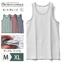 【 最大★15%OFFクーポン 】 タンクトップ ボーダー サーマル ワッフル メンズ | 全6色 M~XL ブランド ジェーイーモーガン アメカジ 無地 着丈 長い 春夏 夏服 トップス カットソー オシャレ かっこいい 20代 30代 40代 50代 60代 メンズファッション カジュアル 服 人気 オ