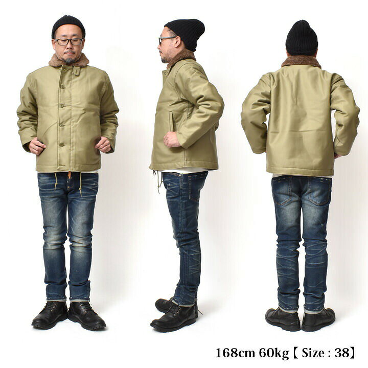 楽天市場】N1 デッキジャケット アウター メンズ | 全3色 M~2XL 送料 