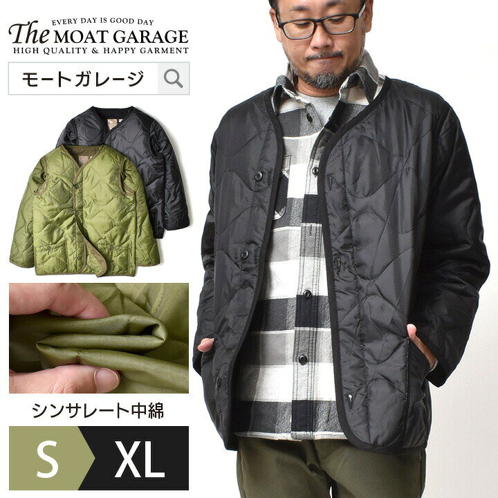 楽天市場】【 マラソン「最大20%OFF」でお得 】 M65 インナー 