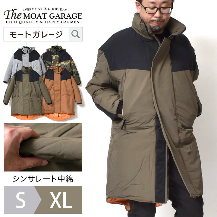 楽天市場】【最大20%OFFクーポン】 モンスターパーカー メンズ 