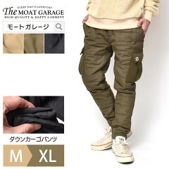 楽天市場 パンツ スウェットパンツ Moat Garage モートガレージ