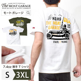 【 開始28時間「11%OFF」クーポン 】 Tシャツ メンズ 半袖 アメカジ 厚手 大きいサイズ | S~3XL 全2色 ブランド 着丈 短い カットソー トップス 綿100 透けない ロゴ デザイン 春 夏 バックプリント オシャレ かっこいい メンズファッション 20代 30代 40代 50代 カジュアル