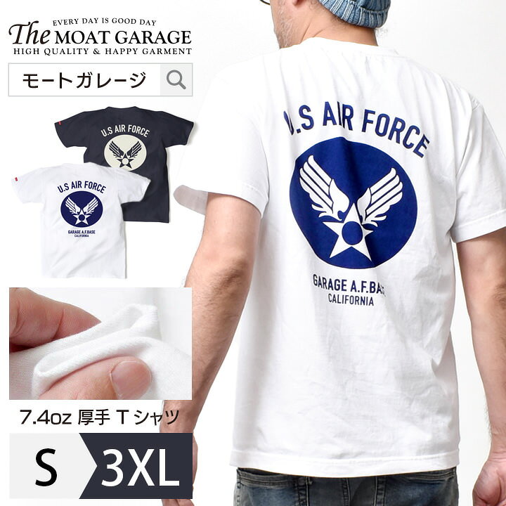 楽天市場 Tシャツ メンズ 半袖 アメカジ 厚手 大きいサイズ S 3xl 全2色 エアフォース 世田谷ベース 所さん ミリタリー ブランド 着丈 短い カットソー トップス 綿100 春 夏 バックプリント オシャレ かっこいい メンズファッション 代 30代 40代 50代 カジュアル 服
