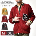 【 LAST26時間★全品対応クーポン 】 ローゲージ ニットカーディガン メンズ | 全3色 M~XL 大きいサイズ アメカジ ブランド Vネック ワッペン ライン ニット アクリル オシャレ かっこいい 20代 30代 40代 50代 60代 メンズファッション カジュアル 服 人気 オススメ